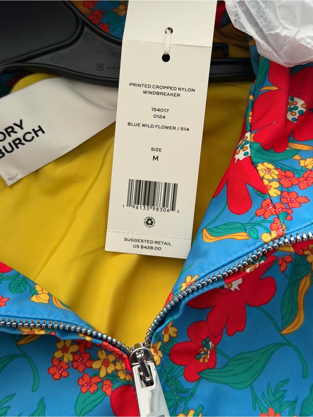 New tory burch printed cropped nylon windbreaker blue wildflower - Picture 8 of 8